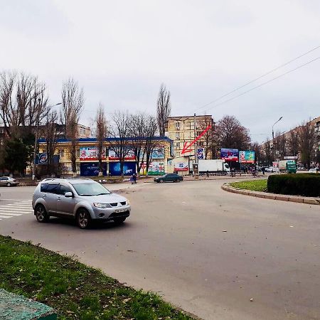 Апартаменты Гагарина Kryvyi Rih Exterior photo