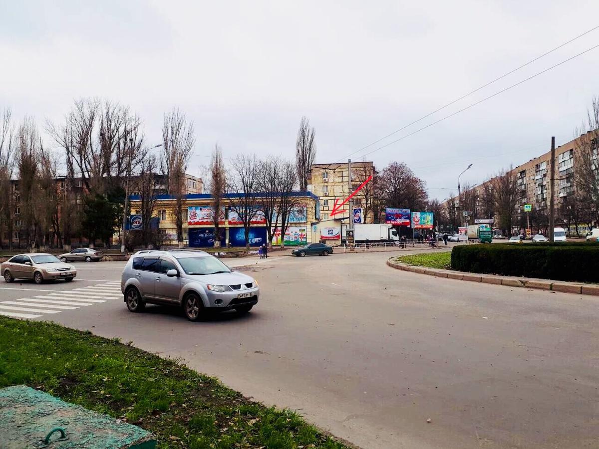 Апартаменты Гагарина Kryvyi Rih Exterior photo